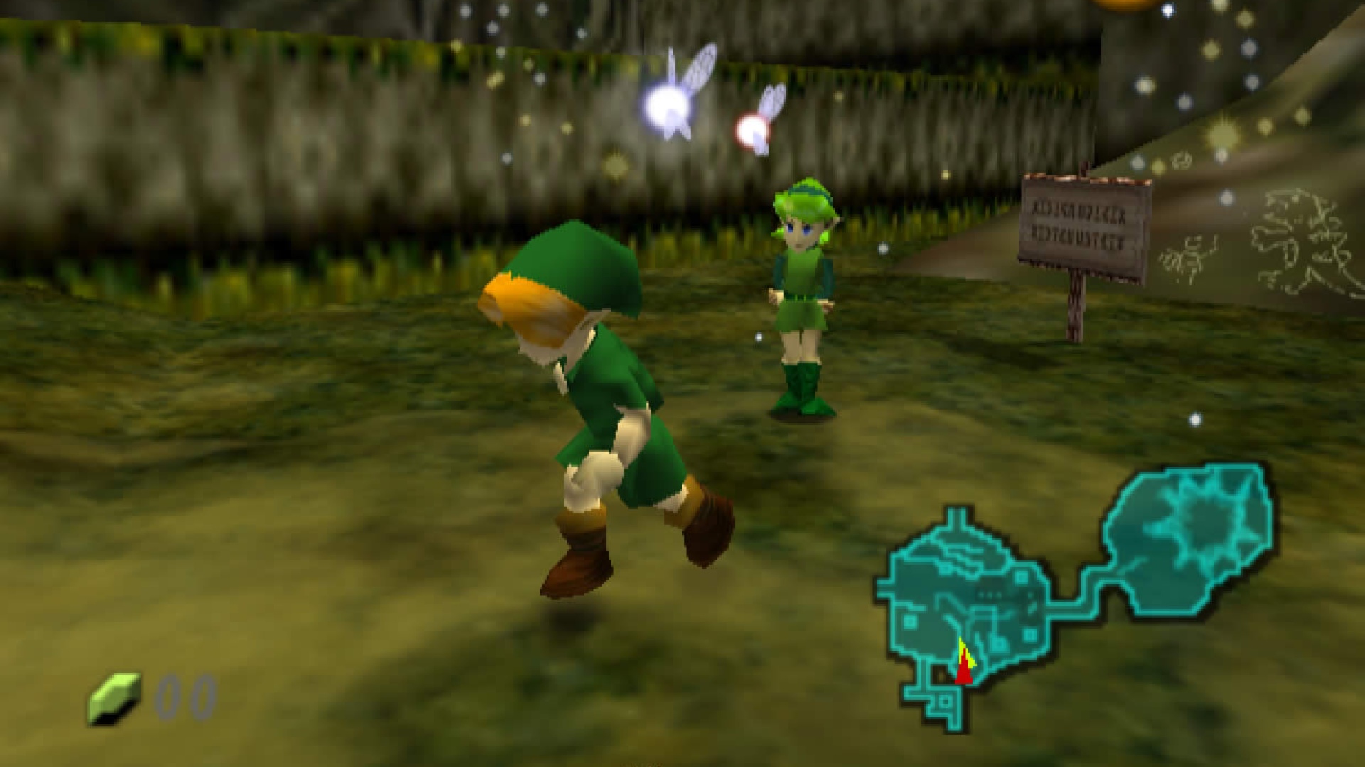 The Legend of Zelda: Ocarina of Time